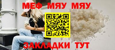 скорость mdpv Малгобек