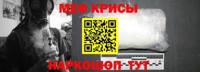 скорость mdpv Малгобек