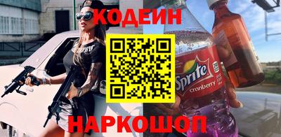 амф Мариинск