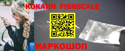 скорость mdpv Малгобек