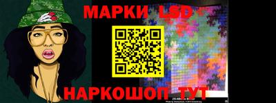 спиды Малоярославец