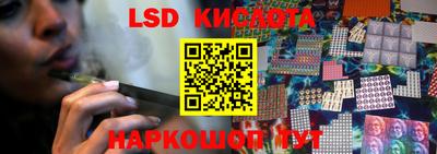 спиды Малоярославец