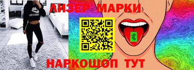 скорость mdpv Малгобек