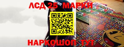 амф Мариинск