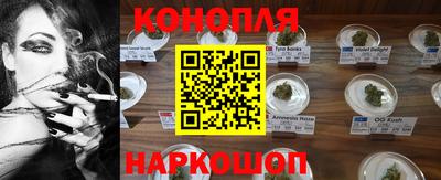спиды Малоярославец
