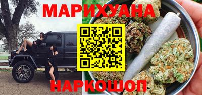 амф Мариинск