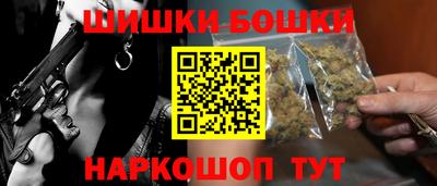 амф Мариинск