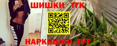амф Мариинск