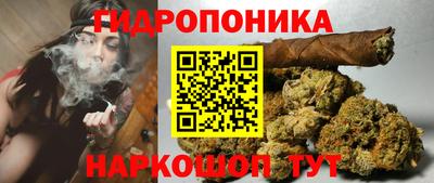скорость mdpv Малгобек