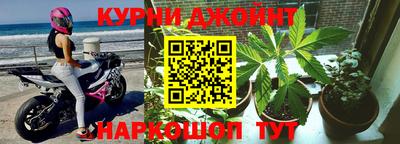 скорость mdpv Малгобек
