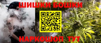 спиды Малоярославец