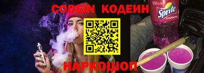 амф Мариинск