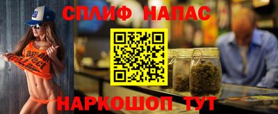 амф Мариинск