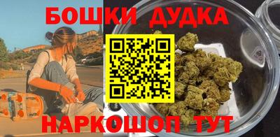 амф Мариинск