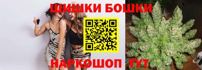 скорость mdpv Малгобек