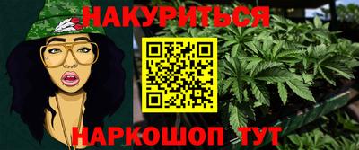 амф Мариинск