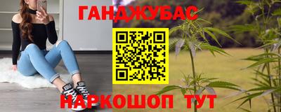 амф Мариинск