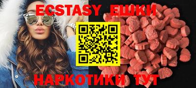 скорость mdpv Малгобек