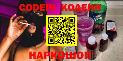 спиды Малоярославец