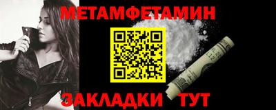 спиды Малоярославец