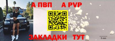 спиды Малоярославец