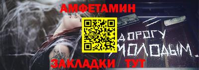 скорость mdpv Малгобек