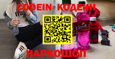 спиды Малоярославец