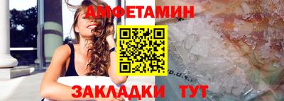 скорость mdpv Малгобек