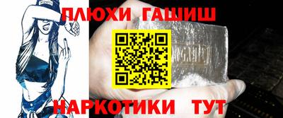 амф Мариинск
