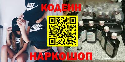 спиды Малоярославец