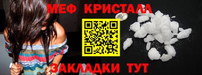 скорость mdpv Малгобек